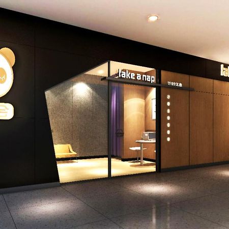 Take A Nap Hotel Чэнду Экстерьер фото