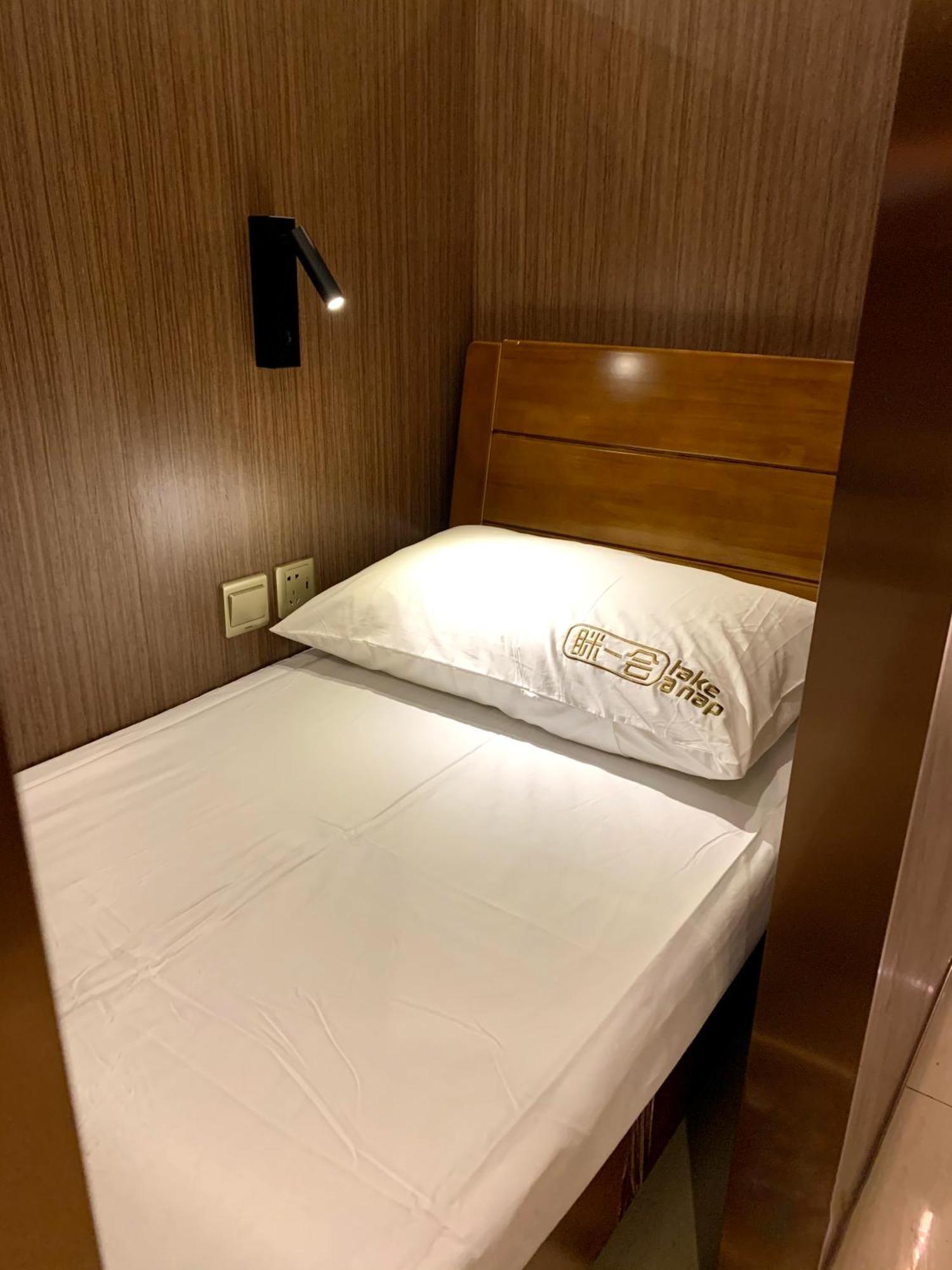 Take A Nap Hotel Чэнду Экстерьер фото