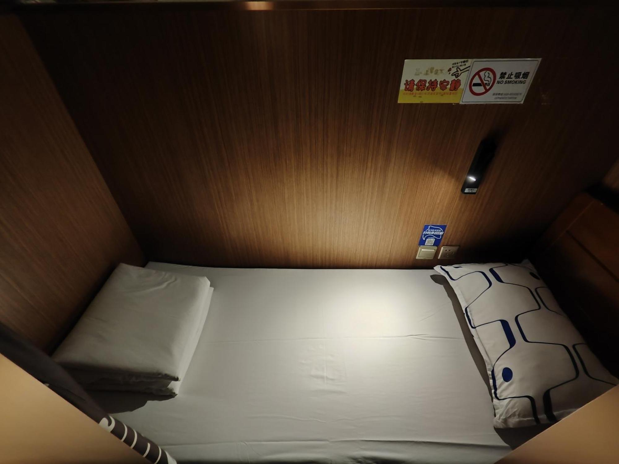 Take A Nap Hotel Чэнду Экстерьер фото